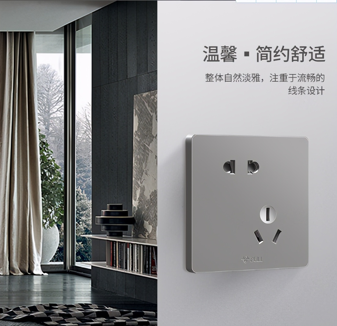 开关插座十元一个的能用吗,插座开关10元左右的