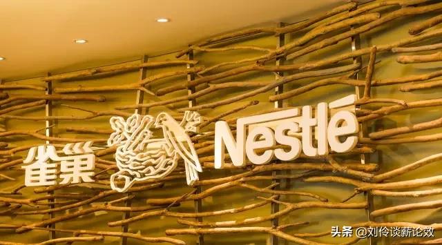 为了留住人才企业应该怎样做,雀巢为什么这么赚钱