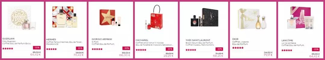 今年全法冬季打折已来临，一起去扫货happy