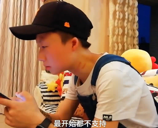 王思聪宠物鸭多少钱,王思聪重金买了只宠物鸭