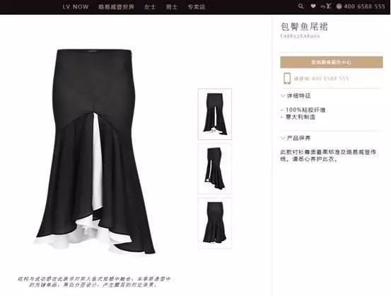 蓝色大海的“老司机”最会穿衣服的美人鱼来种草啦