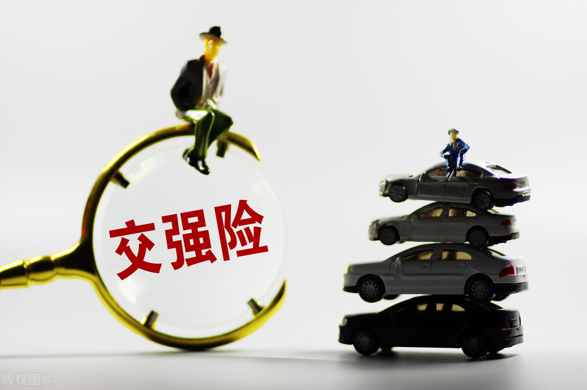 车险脱保10天了怎么办,车险脱保需要重头检车吗