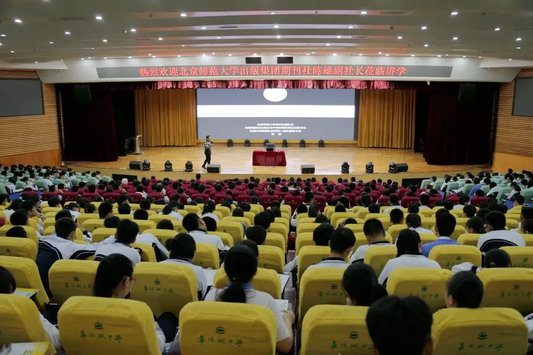 建模是什么？一盘沙拉告诉你！