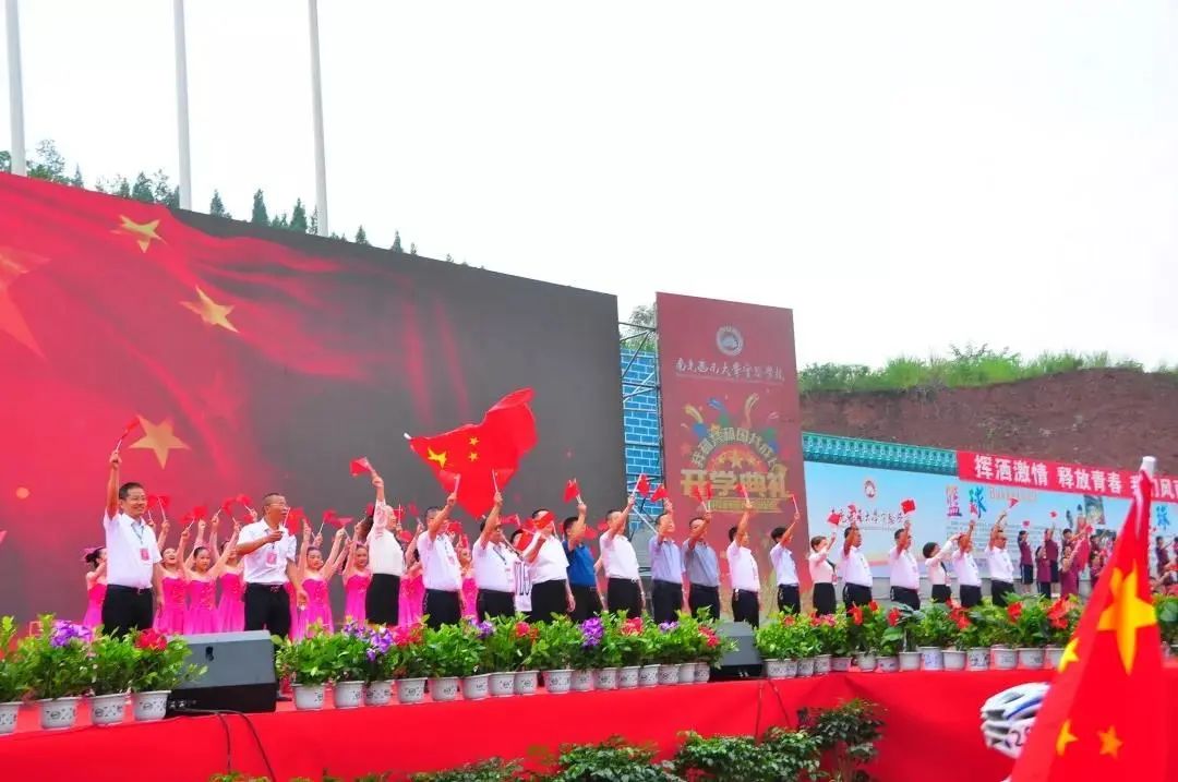 解密：四川省南充西南大学实验学校是一所怎样的学校？