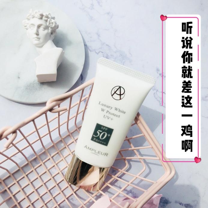 婚前准新娘脸部保养 (准新娘的婚前护肤小技巧)