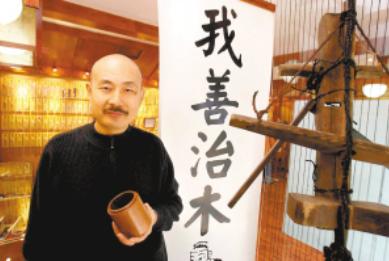 谭木匠真的那么好吗,谭木匠好不好