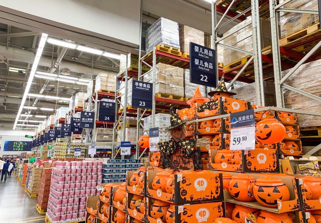 有什么是真正的进口超市,北京第一家进口超市