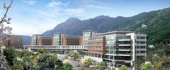 济州留学的大学有哪些,济州国立大学