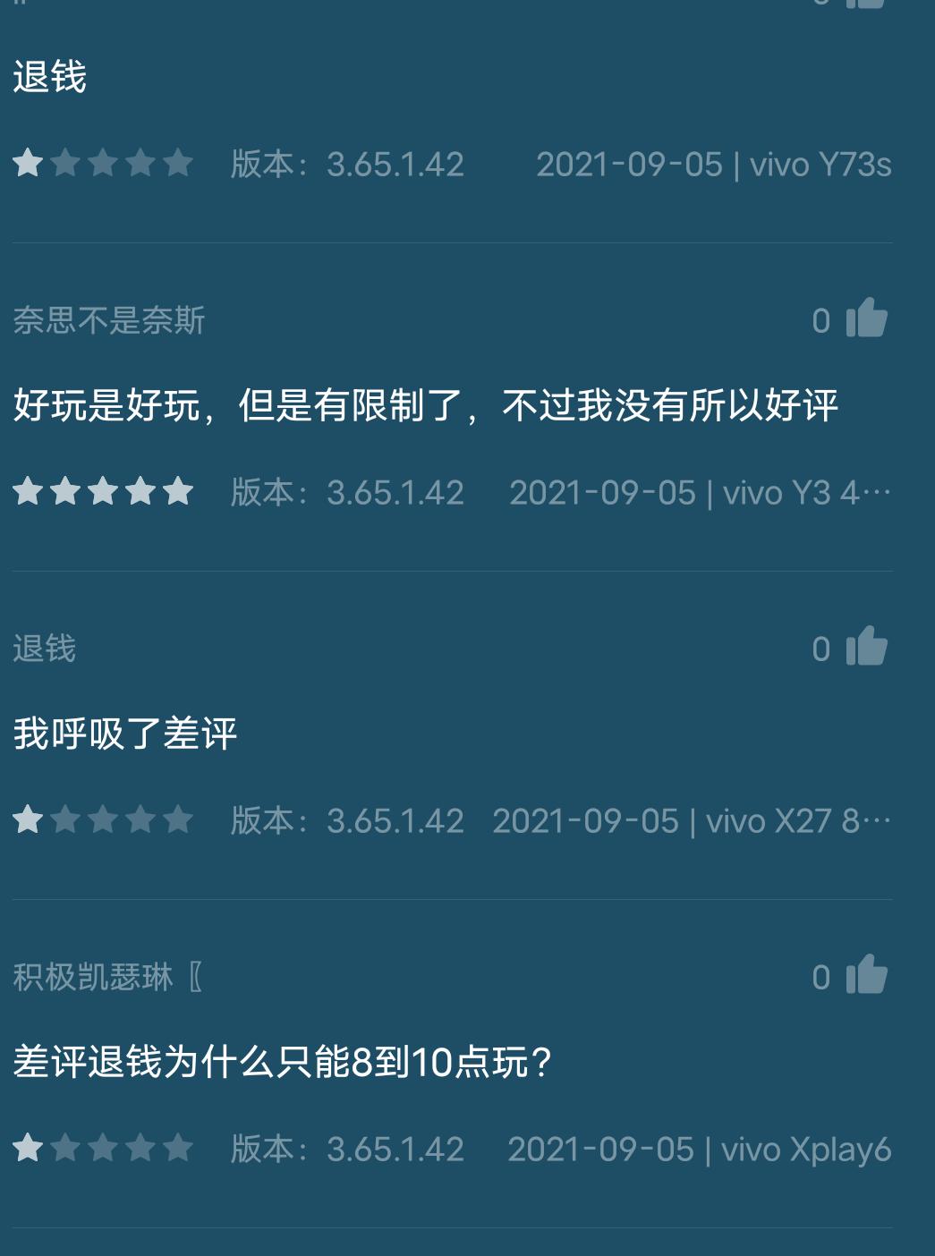 王者荣耀综合评分72还上不了王者,王者荣耀评分高反而不容易上分