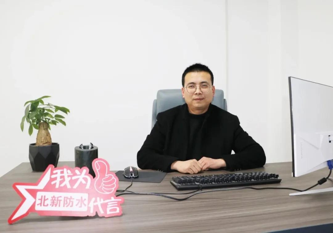 北新金拇指聚氨酯防水涂料,北新防水跟金拇指什么关系