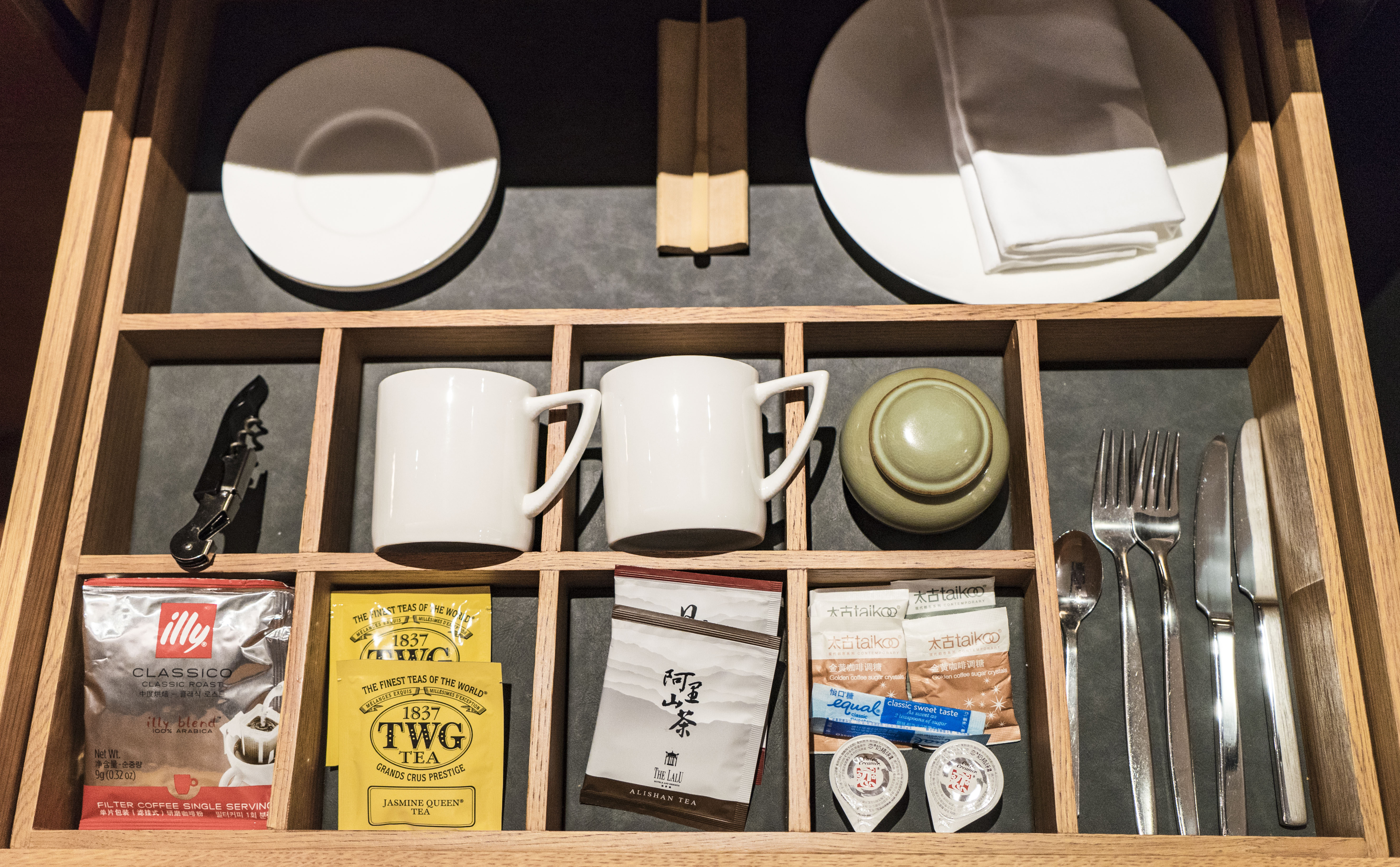 南京七星级大酒店,南京市七星酒店有几家