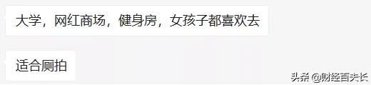 韩国n号房间事件幕后黑手,韩国n号房涉案人数