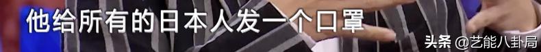 《非正》首播：老外聊各国魔幻抗疫，有的国家破产，有的囤人民币