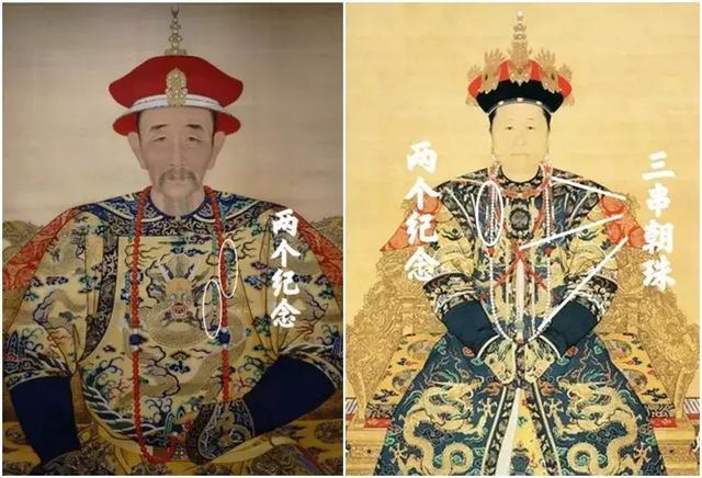 慈禧收藏的瓷器,慈禧藏品价值