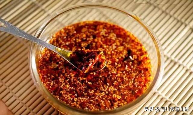 四川正宗辣椒油用什么辣椒,川味辣椒油需要哪些辣椒