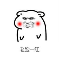 夏天到了，咱们来聊个羞羞的话题——小阴唇整形术