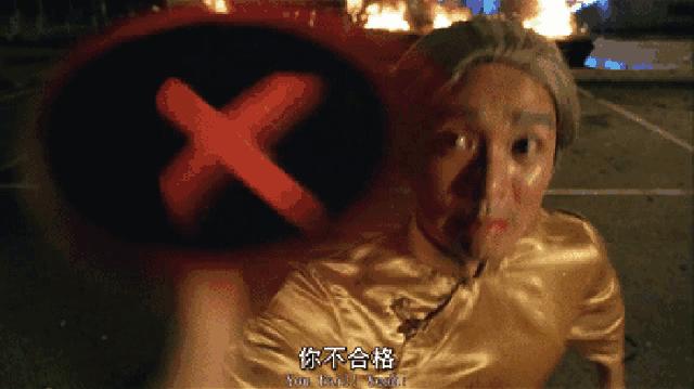 辟谣：这种病距离宫颈癌只有一步之遥？信这个你就被坑了