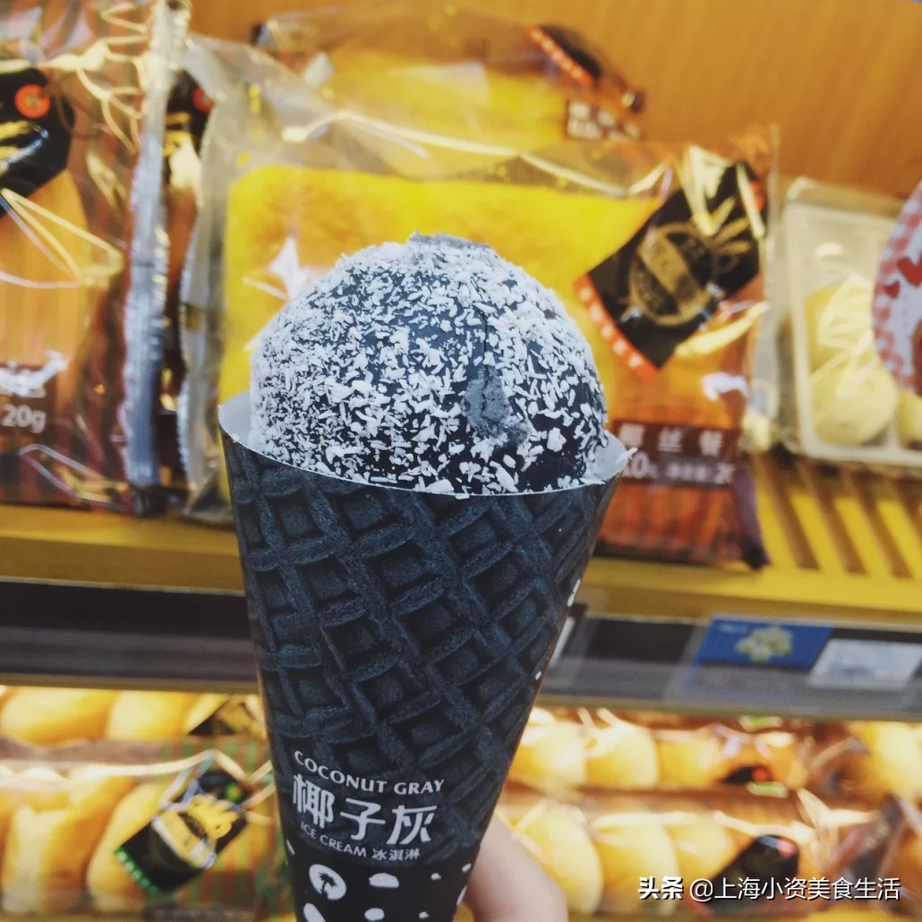 上海的消费20年前,上海人的消费习惯