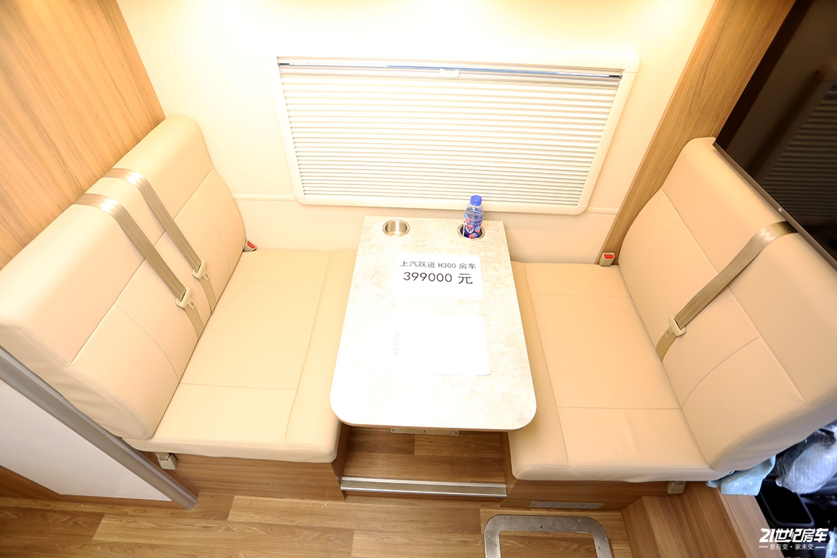 平头轻卡c型房车跃进,详解上汽跃进H500轻卡房车