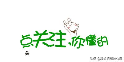 米氮平可以预防抑郁症复发吗,怎么预防抑郁症复发
