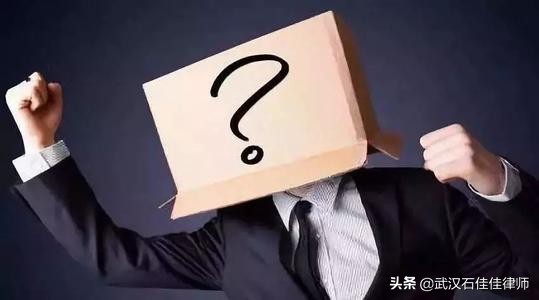 原岗位没事做公司强行调岗怎么办,不服从调岗辞职有补偿金吗