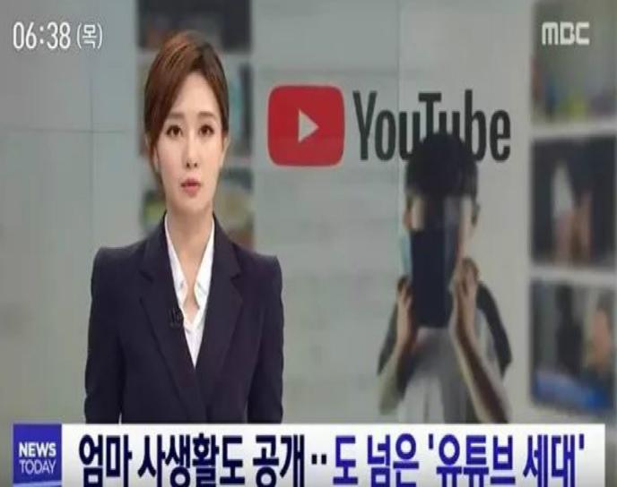“关注我，给你看我妈洗澡”，学生为出名*拍偷**妈妈：性无知真可怕