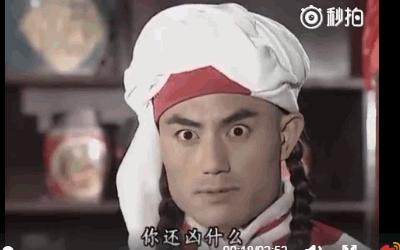 土味青春琼瑶剧里，有我们对爱情最初的向往