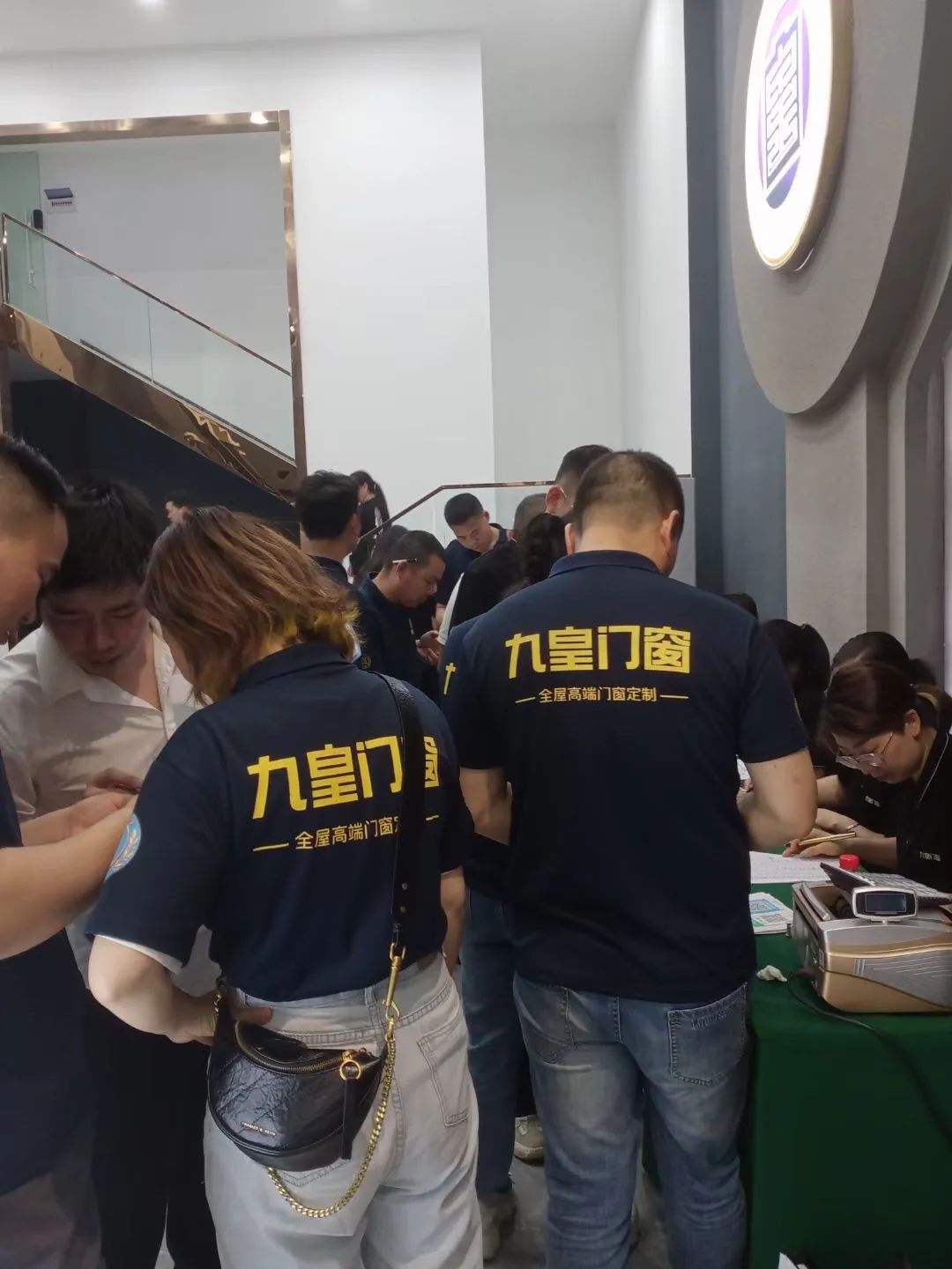 同理想共未来｜九皇新品惊艳你·我·他