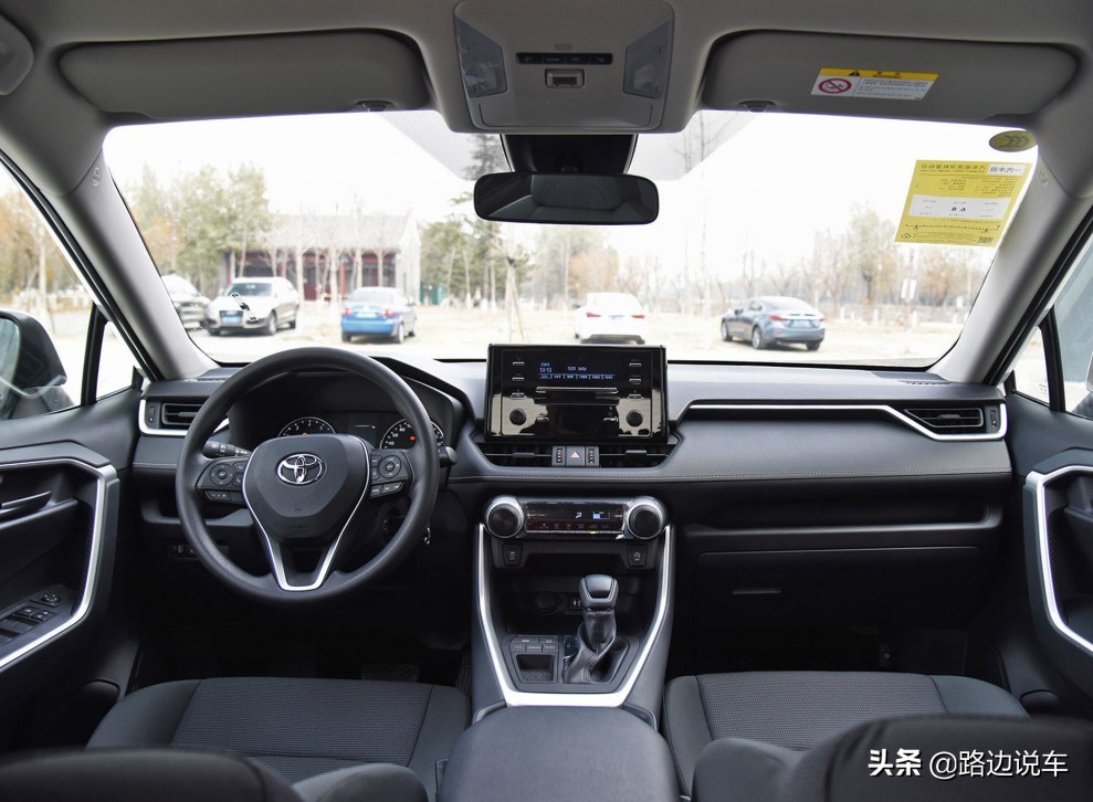 丰田RAV4荣放的动力比较弱吗？它油耗高吗？车主反馈了用车感受