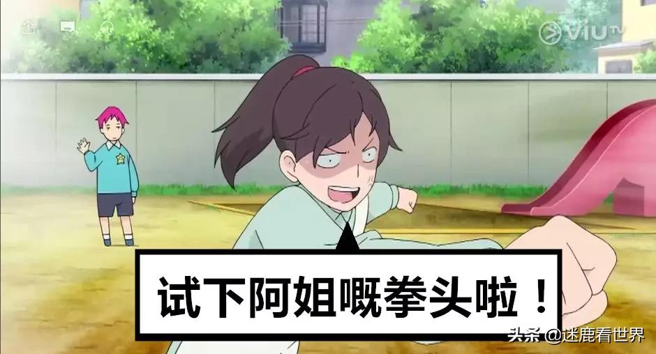 数码暴龙tv版,tvb什么时候播的数码暴龙