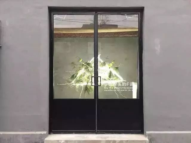 她辞去总监回家扶贫后续,她辞去总监回家扶贫结局