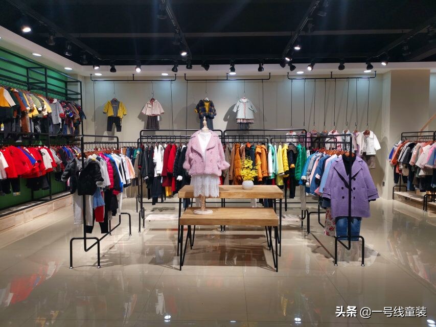 品牌折扣童装店如何把生意做好,开一家折扣童装店需要多少钱