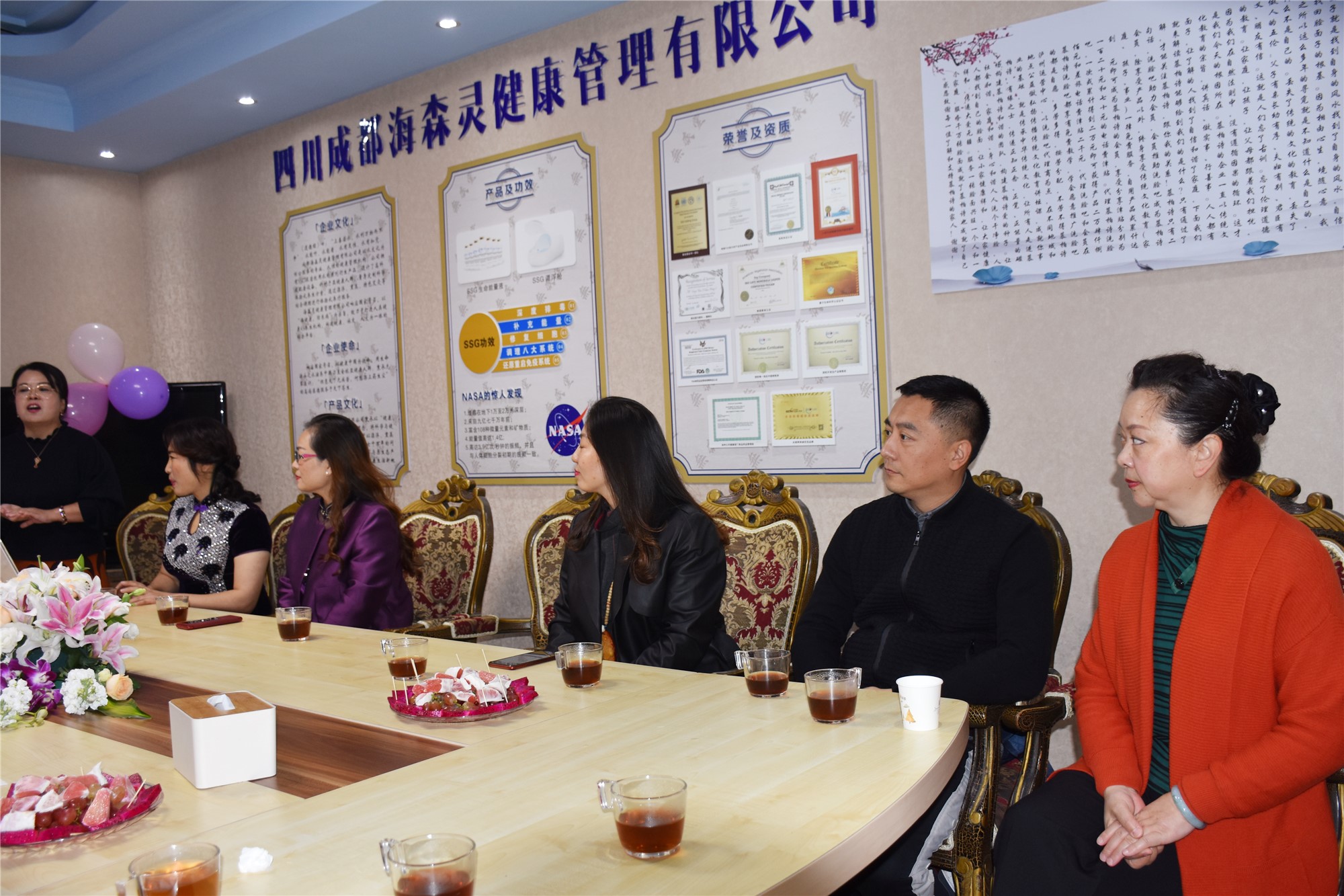 成都“无疾堂”养生馆举行周年庆活动