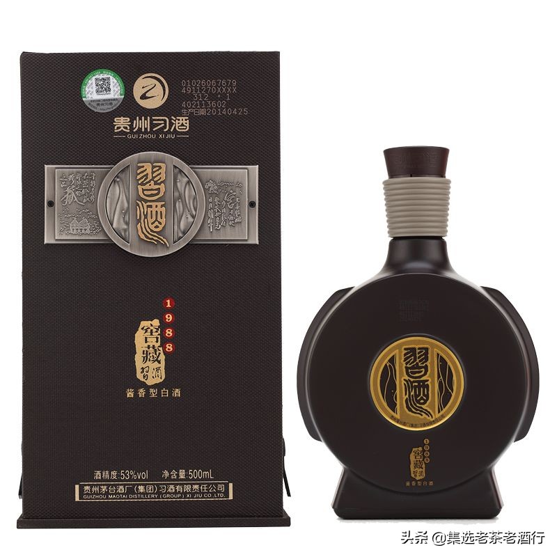 茅台官方专卖店1499预约飞天茅台,飞天茅台1499抢购预约入口