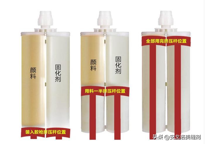 环氧彩砂跟美缝剂哪种更好操作,环氧彩砂和美缝剂的效果对比图