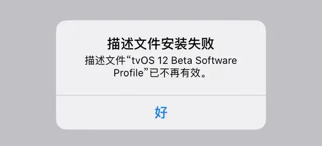 苹果平板怎么屏蔽系统更新,苹果手机怎么屏蔽系统更新