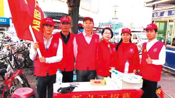 仗义汉子患重病大义战友伸援手