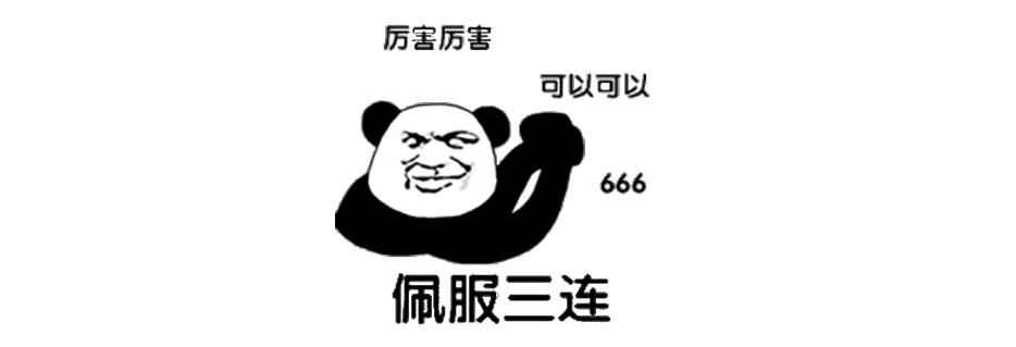 用钉钉一周：差评！用钉钉一个月：真香！用钉钉一年：升职加薪