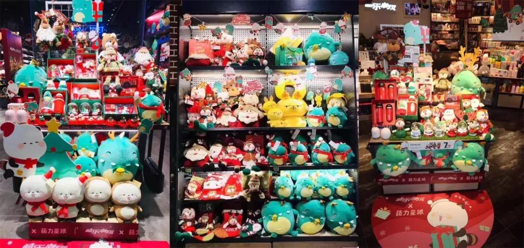 「限定」我知道你看见这两个字就无法拒绝