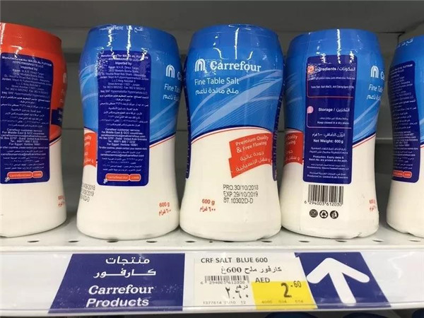 在迪拜生活到底贵不贵,迪拜打车贵不贵