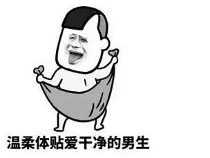 男士皮肤油怎么护肤,油性皮肤男士如何护肤