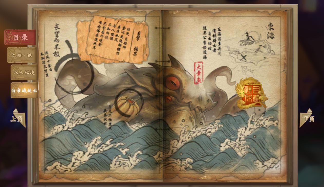 剑网三单刷副本掉落,剑网3副本刷完了能干嘛