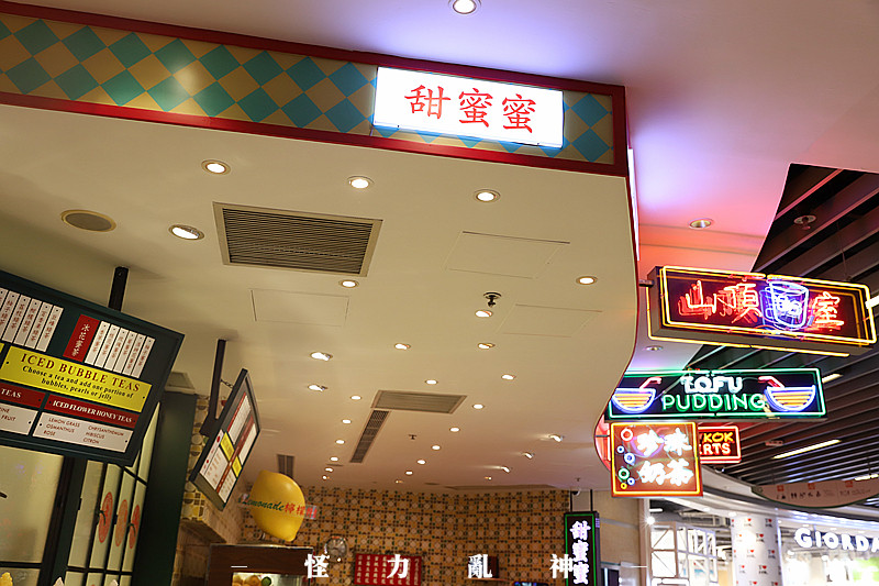 一场两天两夜的香港之旅,暴走香港一日攻略