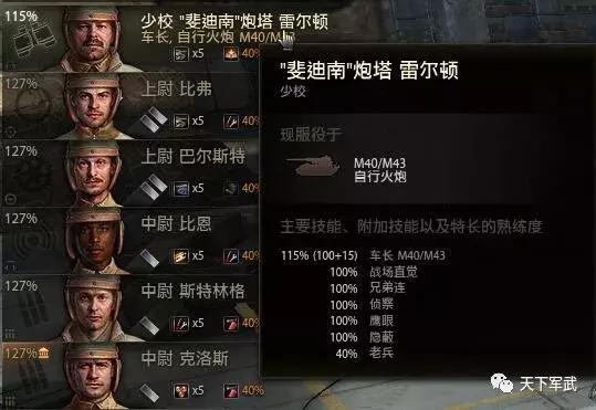 论八级最狂野、奔放、致命的“狗炸B”神器舍我其谁