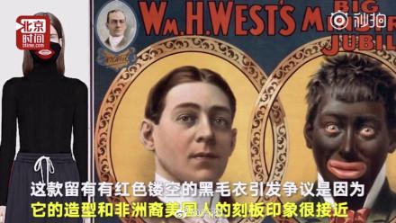 古驰原罪是果香吗,古驰原罪与香奈儿香水