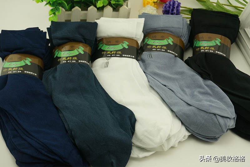 100纯棉袜子不起球低筒,纯棉袜子不起球怎么办