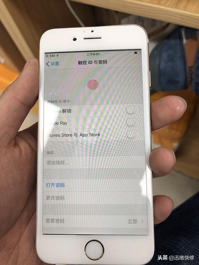 iphone6屏幕失灵时好时坏,iphone6p屏幕失灵时好时坏