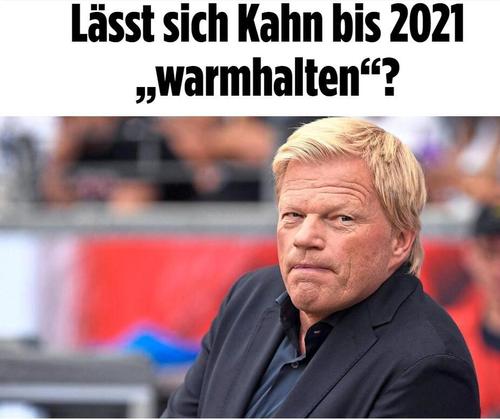 一代门神放话，你可以让我当接班人，但我绝不做你的傀儡