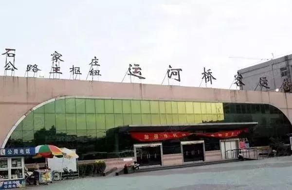 五一石家庄附近去哪旅游免门票,五一石家庄去哪旅游最合适