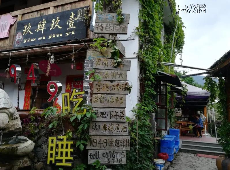 寻梦云水谣，探访福建南靖土楼，漫步厦门大学